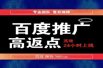 信息流广告投放技巧：实战案例分析