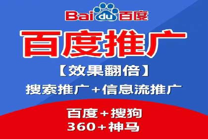 SEM主管实战经验：案例分析及反思